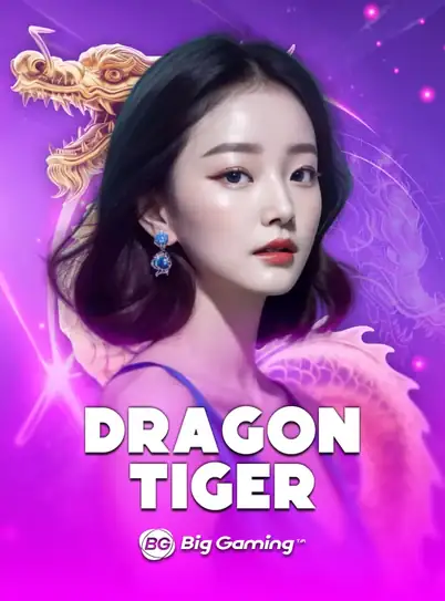 ภาพปกโต๊ะเสือมังกรสดชื่อ Dragon Tiger