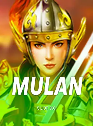 หน้าปกเกมสล็อต Mulan
