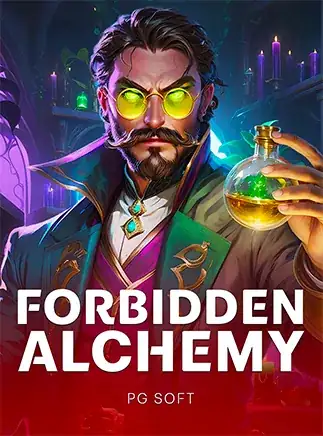 ปกเกมชื่อ Forbidden Alchemy