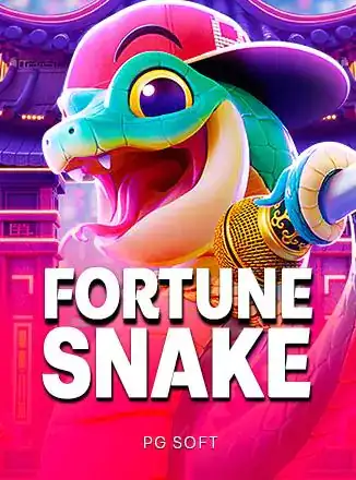 ปกเกมชื่อ Fortune Snake